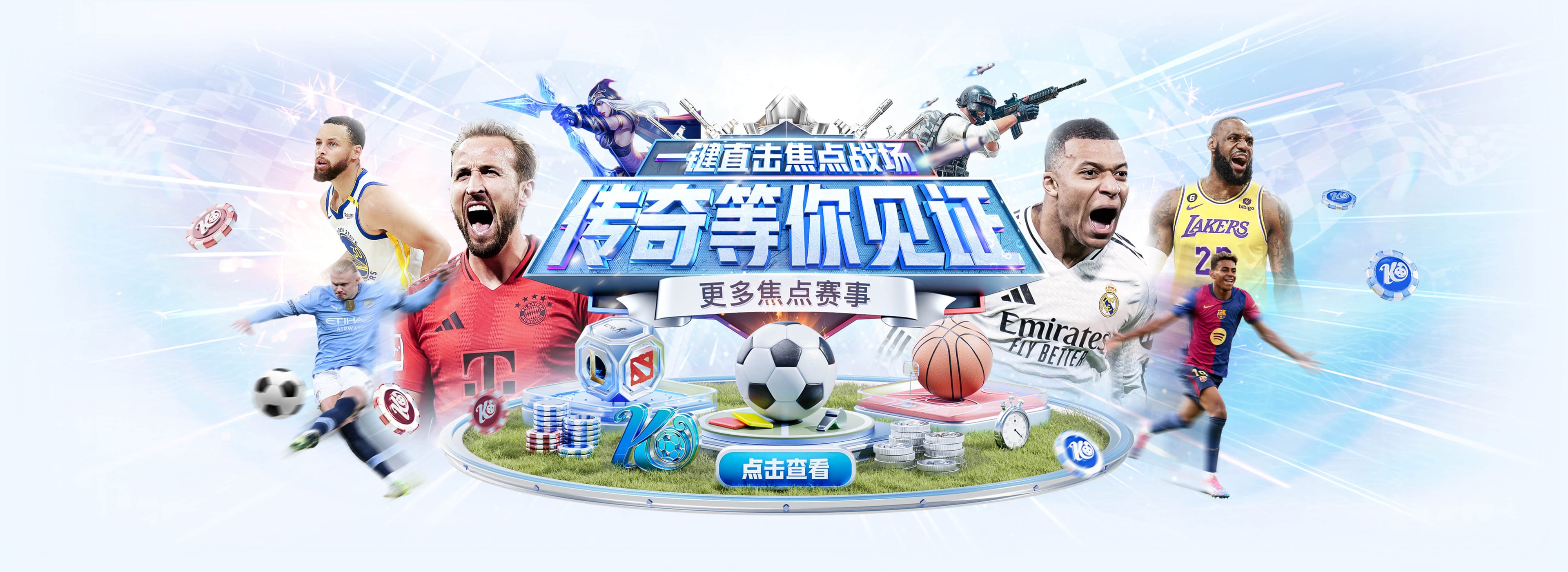 yabo 官网(官方)APP下载IOS/安卓通用版/手机版-在线的app